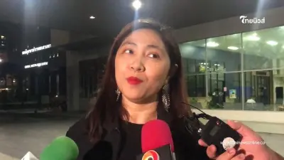 ส่องธุรกิจส่วนตัว ทนายพัช ธันย์นิชา เอกสุวรรณวัฒน์