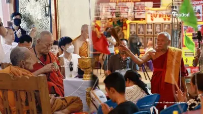 ทอดกฐินวัดสว่างอารมณ์ หลายคนไม่พลาด ลุ้นงวด 16 11 67