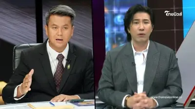 "ทนายธรรมราช" มาแล้ว หลังเจอ หนุ่ม กรรชัย ท้าใส่เดี่ยวตัวต่อตัว "ทนายธรรมราช" มาแล้ว หลังเจอ หนุ่ม กรรชัย ท้าใส่เดี่ยวตัวต่อตัว