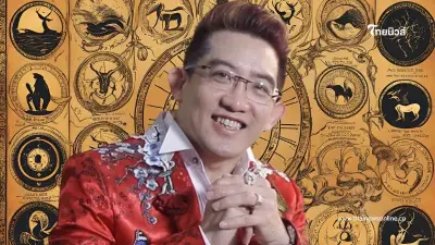 อาจารย์คฑา เตือนแรง 4 ราศี ถึงเกณฑ์ตกที่นั่งลำบาก มรสุมรุมเร้า ต้องระวัง