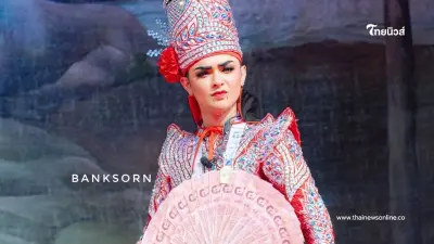 "ศรราม น้ำเพชร" งัดไม้เด็ด จัดการเจ้าภาพเบี้ยวค่าจ้างงานกฐิน