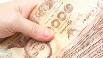 เปิด 7 เงื่อนไข แจกเงิน 10,000 กลุ่มผู้สูงอายุ 60 ปีขึ้นไป