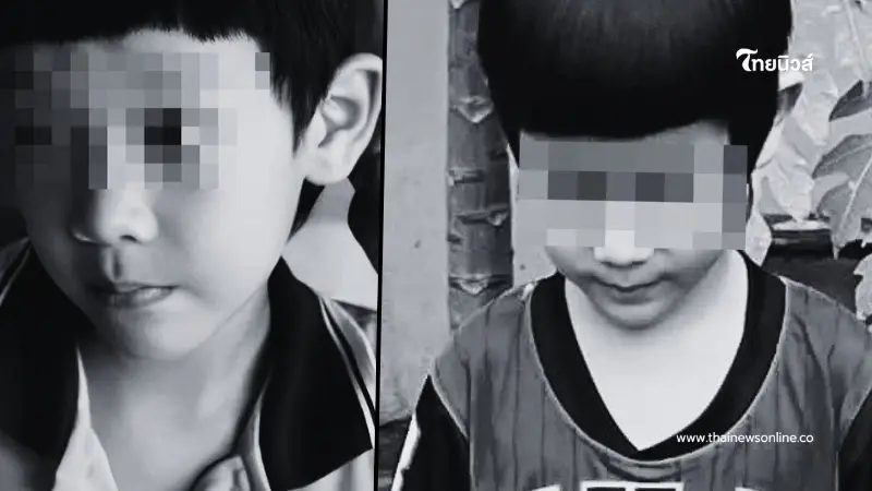 พบร่าง "น้องปลื้ม" เด็กชาย 5 ขวบ หลังหายจากโรงเรียน พบร่าง "น้องปลื้ม" เด็กชาย 5 ขวบ หลังหายจากโรงเรียน