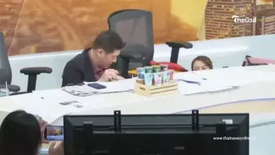 รู้สาเหตุแท้จริง แผ่นดินไหวช่อง 3 "สรยุทธ น้องไบรท์" ต้องมุดอ่านข่าวใต้โต๊ะ