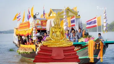 เลขเด็ดมาแล้ว งานหลวงพ่อโสธร ลุ้น 16 พ.ย. นี้