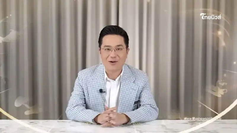 "หมอช้าง" เปิดดวงปลายปี 2567 การเงินมีข่าวดี ดวงดาวโชคลาภส่องแสงสว่าง "หมอช้าง" เปิดดวงปลายปี 2567 การเงินมีข่าวดี ดวงดาวโชคลาภส่องแสงสว่าง