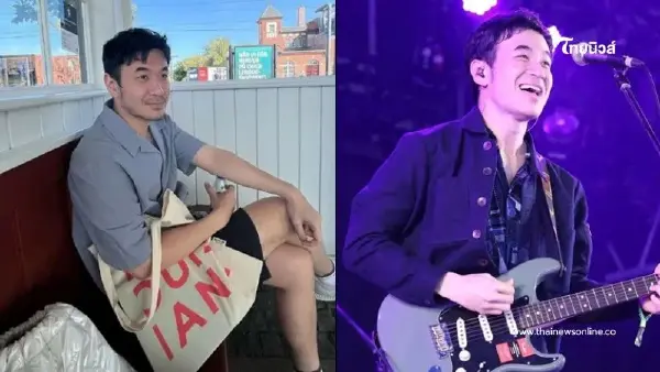 "แสตมป์ อภิวัชร์" โพสต์เดือด จวกวงดนตรีซัพพอร์ต "โจร" แฟนๆแห่สงสัยคือใคร "แสตมป์ อภิวัชร์" โพสต์เดือด จวกวงดนตรีซัพพอร์ต "โจร" แฟนๆแห่สงสัยคือใคร
