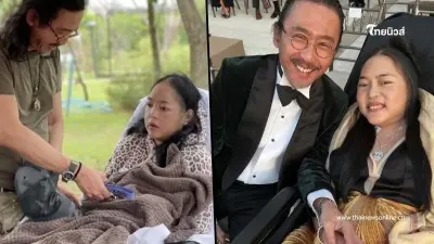 เสธ.ดอลลาร์ โพสต์เดือด รพ. ไม่รับ คุณหญิงแมงมุม อ้าง ICU เต็ม ทั้งที่อาการหนัก เสธ.ดอลลาร์ โพสต์เดือด รพ. ไม่รับ คุณหญิงแมงมุม อ้าง ICU เต็ม ทั้งที่อาการหนัก