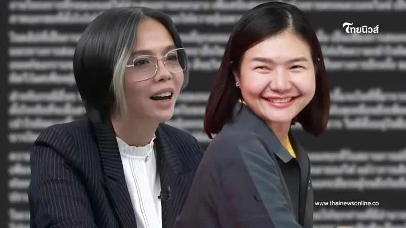 "กฤษอนงค์" ยอมพูดแล้ว คลิปหลุดแอบอ้างรัฐมนตรีน้ำ ความจริงคืออะไร "กฤษอนงค์" ยอมพูดแล้ว คลิปหลุดแอบอ้างรัฐมนตรีน้ำ ความจริงคืออะไร