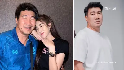 อาการ "สมรักษ์ คำสิงห์" ป่วยเป็นอะไร ต้องเข้าไอซียู