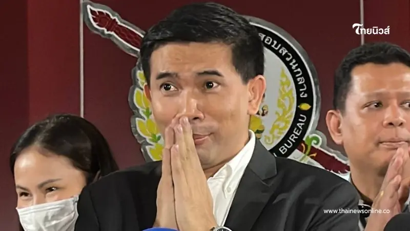 "เอก สายไหมต้องรอด" ให้การปฏิเสธ วางเงิน 5 หมื่น ประกันตัว