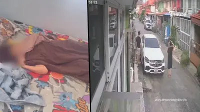 สาวถูกไฮโซสาวแย่งสามี จับได้คาเตียงนอน ยิ่งช้ำพาชู้ไปแจ้งความจับ