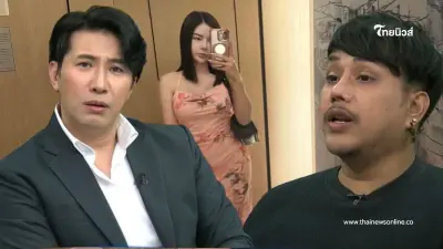 หนุ่ม กรรชัย" ฟังแล้วมีอาการ หลัง "แป้งฝุ่น" บอกเหตุผล ไม่ยอมตัดขาด "นุกนิก"