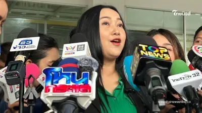 "ออยศรี" จับโป๊ะคำพูด "ทนายตั้ม" เชื่อ "เจ๊อ้อย" ไม่ได้ให้เพราะความเสน่หา