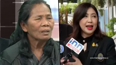 เปิดคำพูดที่ "ทนายพัช" เหยียดหยามก้อย แม่ได้ยิน ใจสลายทันที