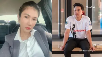 "ทนายนิด้า" สุดทน แฉ "ทนายตั้ม" แอนด์เดอะแก๊ง ใครกันแน่หิวแสง