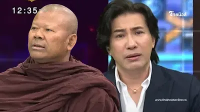 "หนุ่ม กรรชัย" ตัดสินใจโพสต์สั้น ๆ หลังได้ยิน พระปีนเสาพูด คนไลก์เป็นแสน