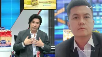 "ทนายธรรมราช" โต้ "หนุ่ม กรรชัย" มีปัญหากับคนที่ออกโหนกระแส โกรธแค้นรึเปล่า "ทนายธรรมราช" โต้ "หนุ่ม กรรชัย" มีปัญหากับคนที่ออกโหนกระแส โกรธแค้นรึเปล่า