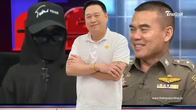 ตกใจแรง "อดีตแม่บ้าน" ขอพูดเอง บ่อนที่ อ.ตี่ลี่ฮวงจุ้ย ชอบไป ตำรวจยิ้มเลย