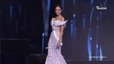 "โอปอล สุชาตา" ทำได้ เข้ารอบ 5 คนสุดท้ายแล้ว ร่วมส่งใจเชียร์คว้ามง 3 กลับไทย "โอปอล สุชาตา" ทำได้ เข้ารอบ 5 คนสุดท้ายแล้ว ร่วมส่งใจเชียร์คว้ามง 3 กลับไทย