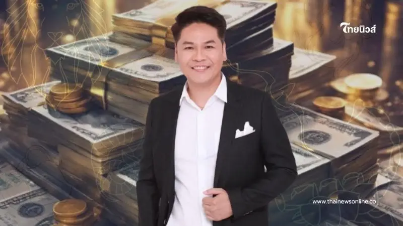 "หมอบอย เคลียร์ชัด" เปิดดวง 2 ราศี การงานมีความก้าวหน้า เงินเข้าฉ่ำมาก "หมอบอย เคลียร์ชัด" เปิดดวง 2 ราศี การงานมีความก้าวหน้า เงินเข้าฉ่ำมาก