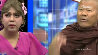 "หนุ่ม กรรชัย" ห้ามไม่อยู่ "แพรรี่" - "พระปีนเสา" ซัดกันเดือดปุดกลางรายการ