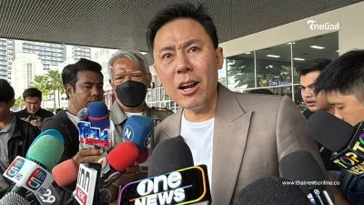 เปิดอายุ "ทนายตั้ม" ผู้คร่ำหวอดในวงการทนายมานานกว่า 20 ปี เปิดอายุ "ทนายตั้ม" ผู้คร่ำหวอดในวงการทนายมานานกว่า 20 ปี