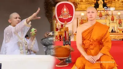 พระมิว เป็นแบบอย่างที่ดี นำพาแฟนคลับร่วมสร้างกุศล