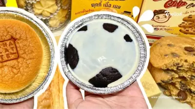สู้ไม่ไหว ร้านขนมดัง ประกาศปิดให้บริการถาวร พร้อมเผยเหตุผล