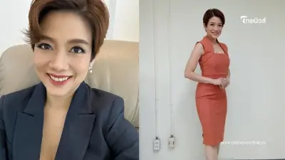 พิธีกรสาว อำลาช่องดัง ขอฝากเทปสุดท้ายธันวาคมนี้