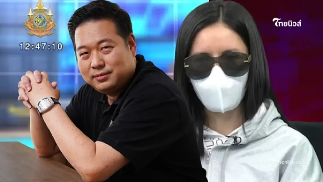 ต้องรวยเบอร์ไหน "ดีเจนุกนิก" ยอมเผยตรง ๆ "อ.อ๊อด" ให้เงินใช้เดือนละกี่บาท