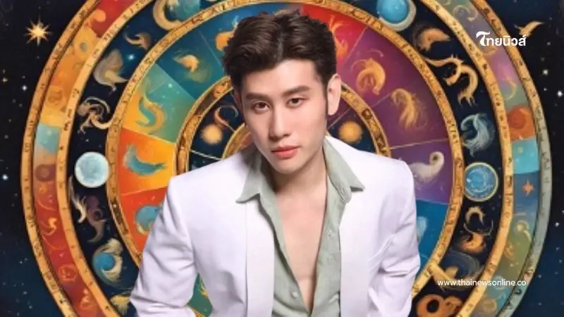 "หมอไวท์" พูดแล้ว 6 ราศีตัวท็อป ยืนหนึ่งเรื่องเงินเดือน พ.ย. 2567 "หมอไวท์" พูดแล้ว 6 ราศีตัวท็อป ยืนหนึ่งเรื่องเงินเดือน พ.ย. 2567