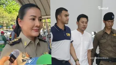 "ทนายตั้ม" เป็นไงบ้างหลังนอนคุก 2 วัน ต้องดูแลเป็นพิเศษไหม