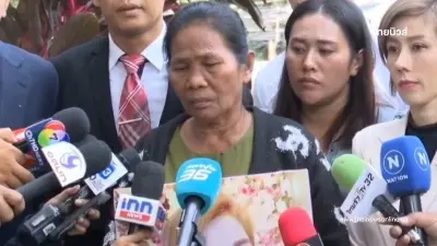 "แม่ก้อย" เผยสีหน้า "แอม ไซยาไนด์" หลังศาลพิพากษาให้ประหารชีวิต