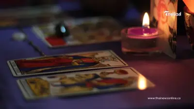 5 ราศี โค้งสุดท้ายดวงปลายปี มีแต่ดีกับดี