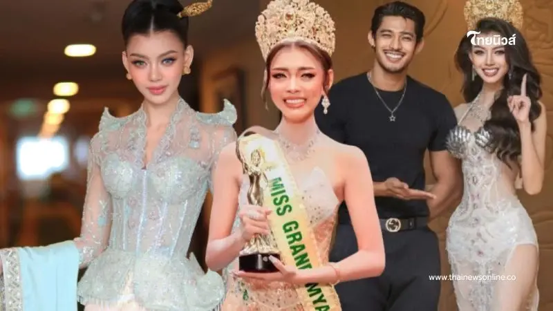 สื่อพม่าสับยับ แตแต อับอาย ตอบคำถามไม่ดี สปิริตไม่ได้ เอาแต่ร้องไห้ สื่อพม่าสับยับ แตแต อับอาย ตอบคำถามไม่ดี สปิริตไม่ได้ เอาแต่ร้องไห้
