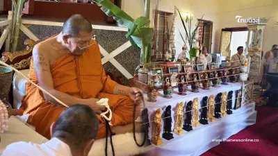 ส่องทะเบียนรถ ที่หลวงปู่ศิลานั่งมาทำพิธีพุทธาภิเษกวัตถุมงคล