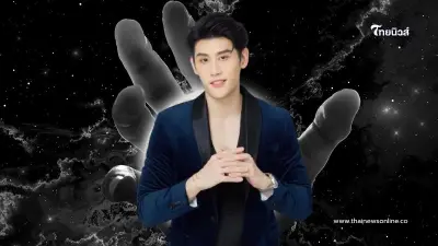 6 ราศี ดวงจะได้โชคก้อนใหญ่ ส่งท้ายปีนี้