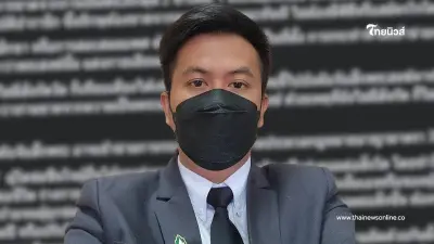 โอ้โห "ทนายธรรมราช" ไม่ไว้หน้า ซัดใครหนอ บอกให้จำใส่กะลาหัวไว้ โอ้โห "ทนายธรรมราช" ไม่ไว้หน้า ซัดใครหนอ บอกให้จำใส่กะลาหัวไว้