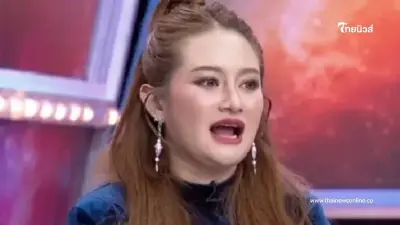 "หมอปลาย" เตือน ปลายปี 67 มีเรื่องต้องระวังสองเดือนสุดท้าย "หมอปลาย" เตือน ปลายปี 67 มีเรื่องต้องระวังสองเดือนสุดท้าย