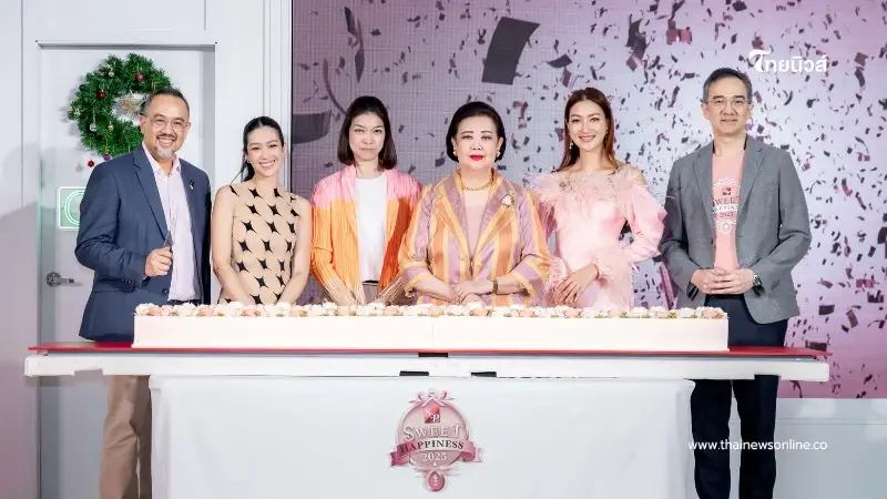 เอส แอนด์ พี ต้อนรับเทศกาลแห่งความสุขจัดงาน “S&P SWEET HAPPINESS 2025” เอส แอนด์ พี ต้อนรับเทศกาลแห่งความสุขจัดงาน “S&P SWEET HAPPINESS 2025”