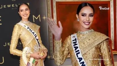 ชุดไทยสิริพัสตรา ประดับกาย โอปอล สุชาตา สวยราวกับนางในวรรณคดี