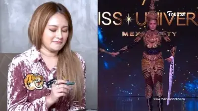 ย้อนคำทำนาย "หมอปลาย" ขนลุกเคยทักแรง "โอปอล" ชุดประจำชาติ อย่าเอาชฎา