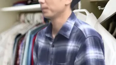 รวบผู้จัดการร้านเสื้อผ้าดัง เห็นหลักฐานในมือถือยิ่งตกใจ