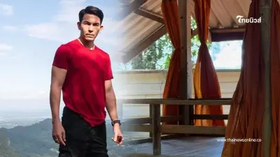 "อั้ม อธิชาติ" เคลื่อนไหวแล้ว เผยเหตุผลที่หายไป 1 เดือน