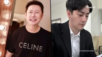 "บอสณวัฒน์" ลั่นแรงถึง "ฟิล์ม รัฐภูมิ" งานนี้โดนใจชาวเน็ตเต็มๆ