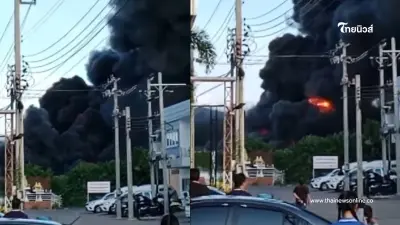 ระทึก "ไฟไหม้โรงงาน" ควันดำพวยพุ่ง มีเสียงระเบิดเป็นระยะ ยังคุมไม่ได้