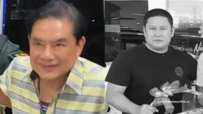 ตำรวจรู้แล้ว โกทร-สจ.โต้ง เป็นพ่อลูกกันแท้ๆหรือไม่ หลังข่าวลือสะพัด ตำรวจรู้แล้ว โกทร-สจ.โต้ง เป็นพ่อลูกกันแท้ๆหรือไม่ หลังข่าวลือสะพัด
