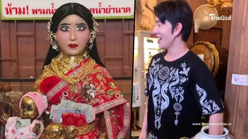 "น้องฉัตร"มาแล้วโชว์เลขล้วงไห หลังแต่งหน้าหุ่นปั้น"แม่นาค" "น้องฉัตร"มาแล้วโชว์เลขล้วงไห หลังแต่งหน้าหุ่นปั้น"แม่นาค"