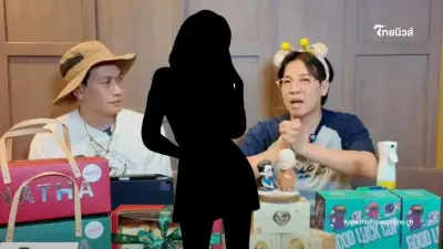 ขนลุก "นิทานหมอบี" ภาค 2 คนทำอยู่ไม่สุขแน่นอน เป็นเดือดเป็นร้อนและเป็นกรรม